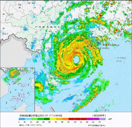 台风泰利最新动态，影响、应对措施全解析