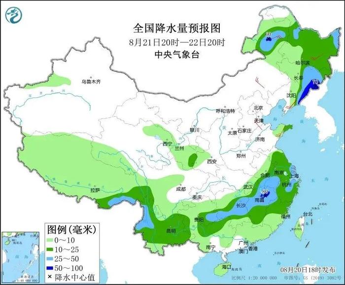 莫旗最新一周天气预报（XXXX年XX月XX日-XX月XX日详细预测）