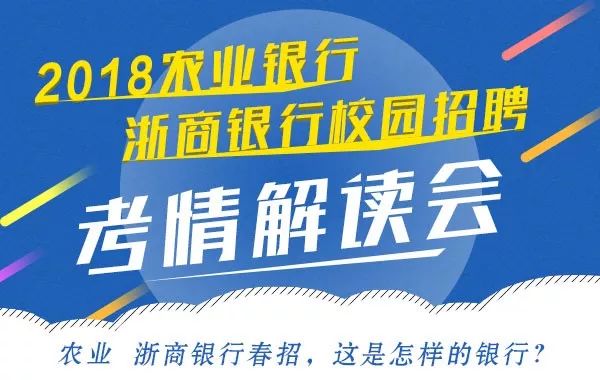 揭阳国鑫钢铁招聘最新动态发布